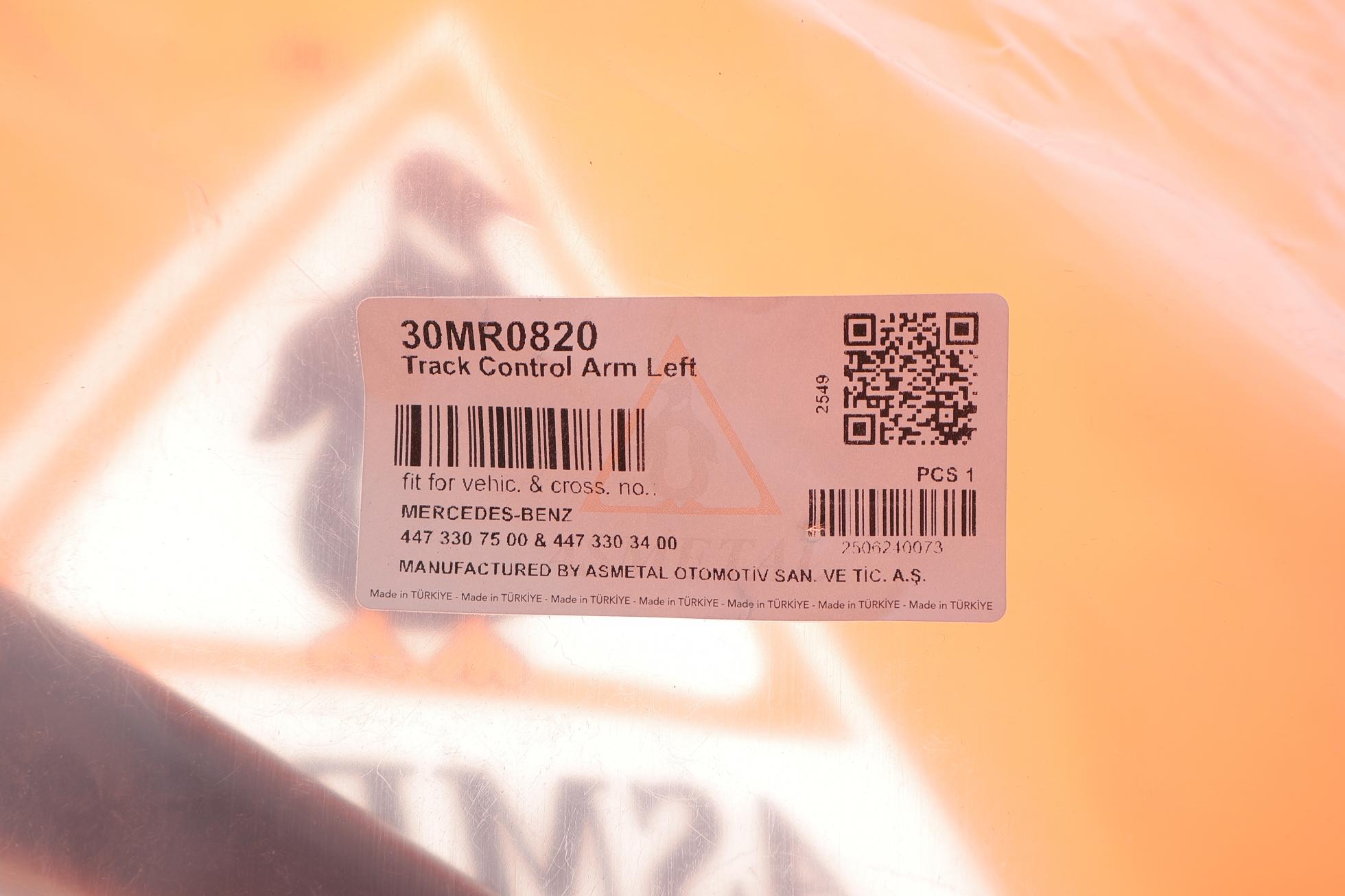 30MR0820 AS METAL